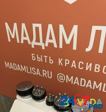 Кавитация, RF, вакуумный массаж,KIM 8 Kirov - photo 3