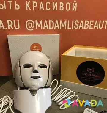 Светодиодная LED маска для лица и шеи Chelyabinsk