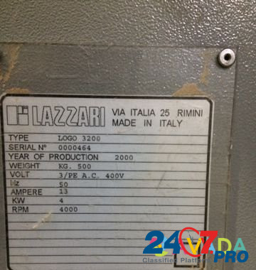 Форматно раскроечный станок Lazzari Logo 3200 Engel's - photo 4