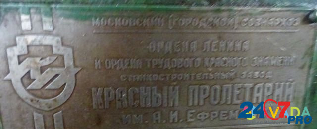 Токарный 1к62 1963г.в. после кап. ремонта держит н Воронеж - изображение 1