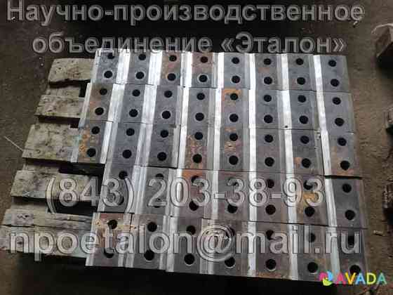 Планки упорные У-1, Планки прижимные П-1 ГОСТ 24741-81 Volzhsk