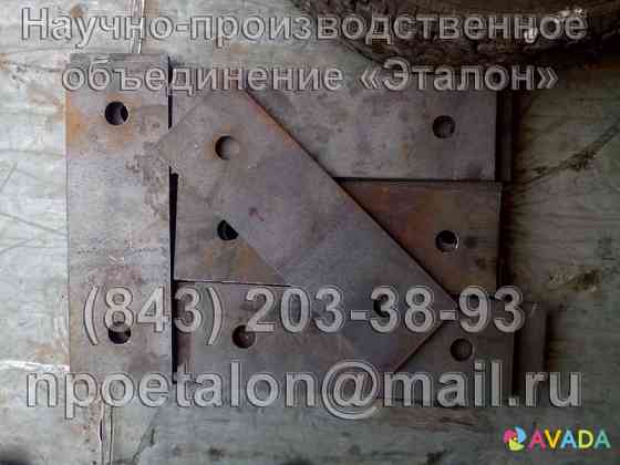 Подкладка К-2 3.407.1-148.2-010 Volzhsk