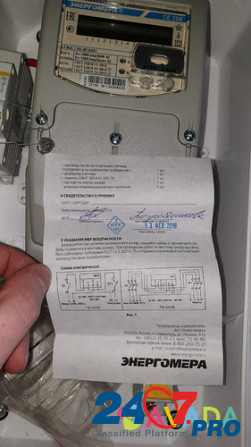 Счётчики электроэнергии однофазные многотарифные CE208 S7.849  - изображение 4