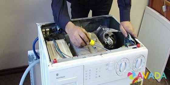 Ремонт стиральных машин ремонт холодильников Reutov