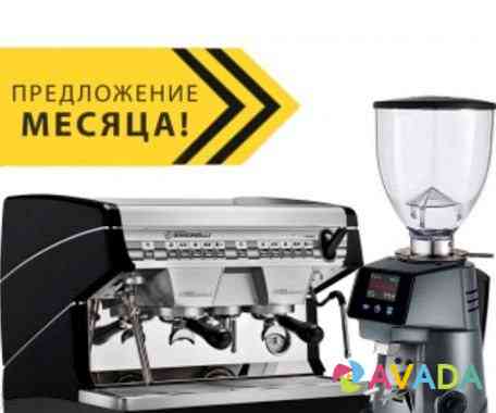 Кофемашина и кофемолка с установкой и обучением Sochi