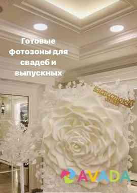Оформление свадеб и праздников Киров