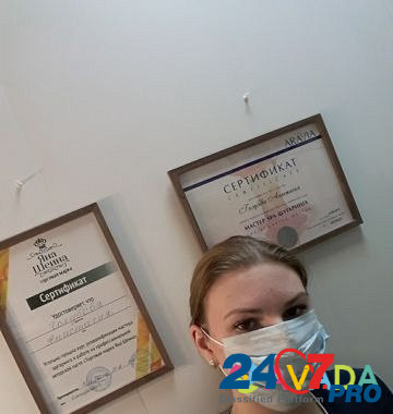 Шугаринг/ваксинг/обучение Tver - photo 5