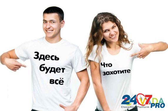 Печать на футболках, Печать на холсте Perm - photo 1