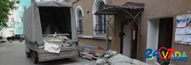 Вывоз мусора Каспийск - изображение 2