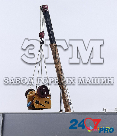 Дробилка щековая СМД109А Chelyabinsk - photo 1