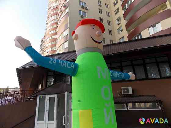 Надувные зазывалы Inflatable dancers с возможностью рассрочки Kiev
