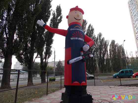 Надувные зазывалы Inflatable dancers с возможностью рассрочки Kiev