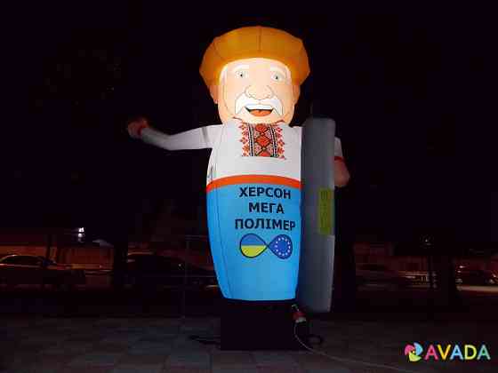 Объемная наружная реклама с возможностью рассрочки Kiev