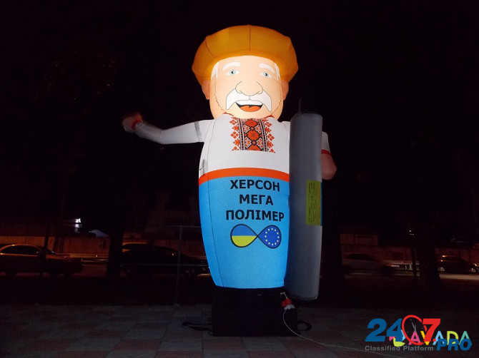 Объемная наружная реклама с возможностью рассрочки Kiev - photo 4