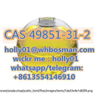 Бромкетон-4 CAS 1451-82-7 / 49851-31-2 2-Бромвалерофенон (Альфа-бромвалерофенон) Vinnytsya
