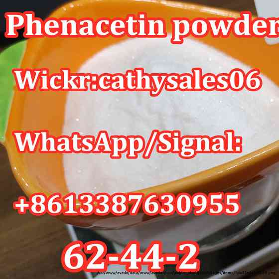 Phenacetin CAS.62-44-2, warehouse in the USA, shippingfast, guarantee delivery Kiev