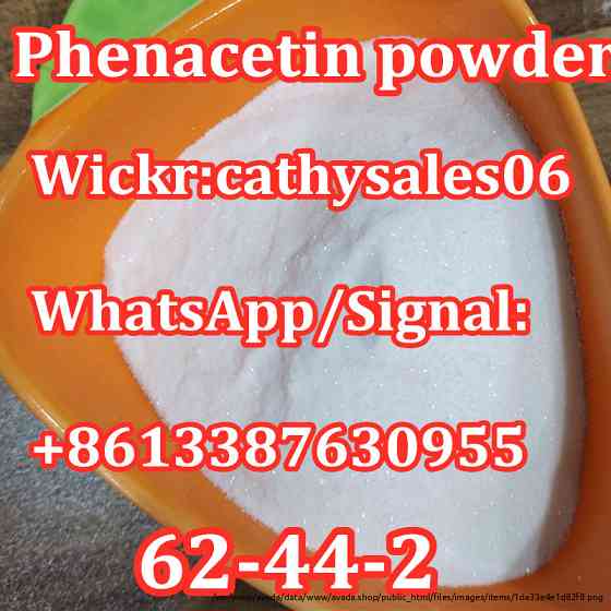 Phenacetin CAS.62-44-2, warehouse in the USA, shippingfast, guarantee delivery Kiev