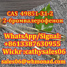 Elegram:cathysales06 CAS 49851-31-2 2-Bromo-1-Phenyl-1-Pentanone Vinnytsya