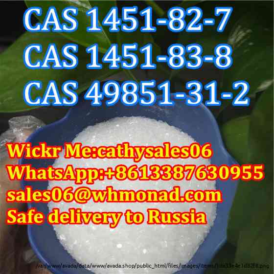 Sell bk-4 2-Bromo-4-Methylpropiophenone CAS 1451-82-7 Safety Delivery to Russia Ukraine Luts'k