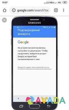 Разблокировка Телефонов Sochi