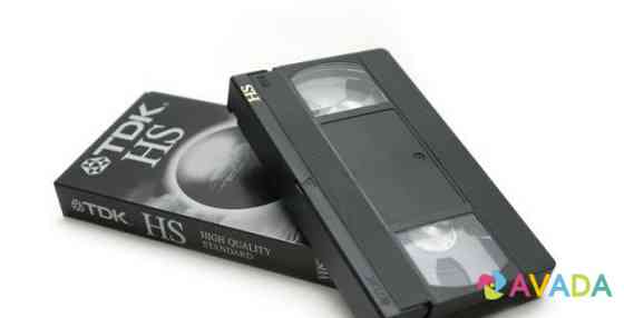 Оцифровка видеозаписей с видеокассет VHS Spirovo