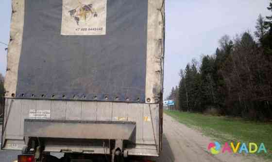 Грузоперевозки по России до 6 тонн Novomoskovsk