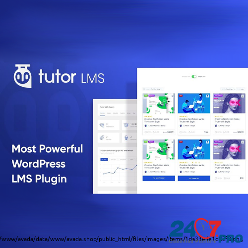 Utor LMS Pro — Система №1 для обучения на русском языке Москва - изображение 1