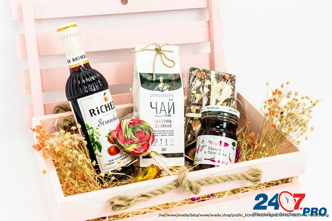 Корпоративные подарки, подарочные наборы, чай с вашим логотипом Perm - photo 5