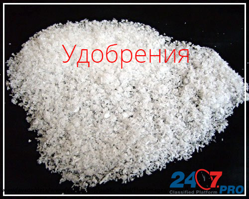 Фосфорные удобрения и кормовые фосфаты. Dzerzhinsk - photo 1