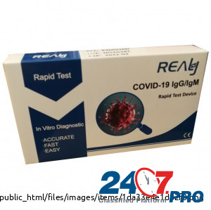 Тест на антитела к коронавирусу Realy Tech IgG/IgM Rapid Test Moscow - photo 1