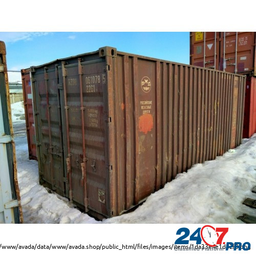 Морской контейнер 20 футов RZDU0610785 Samara - photo 1