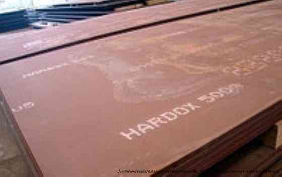Износостойкая сталь Хардокс 600. Hardox Sankt-Peterburg