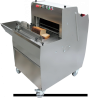 Хлеборезательная машина Агро Слайсер модель 11 Tver
