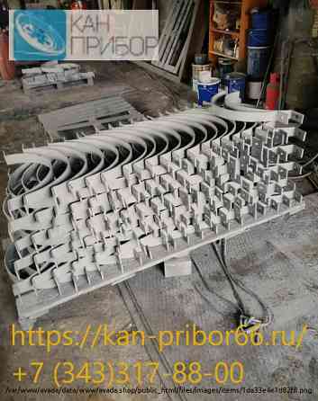 НТС 65-06 Опорные конструкции трубопроводов тепловых сетей Berezovskiy