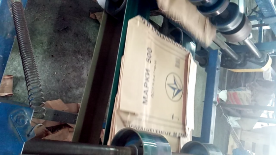 Продаем оборудование для производства бумажных мешков Луцк