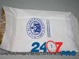 Продаем оборудование для производства бумажных мешков Луцк - изображение 6