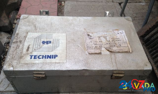 Алюминиевые чемодан и ящик Astrakhan' - photo 2