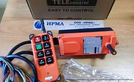 Радиоуправление Tеlecontrol F21-E1B Уфа