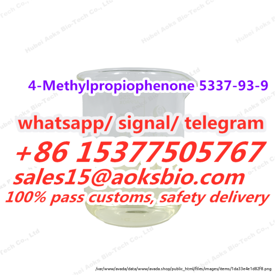 Factory sell 4-Methylpropiophenone cas 5337-93-9 , China 5337-93-9 London