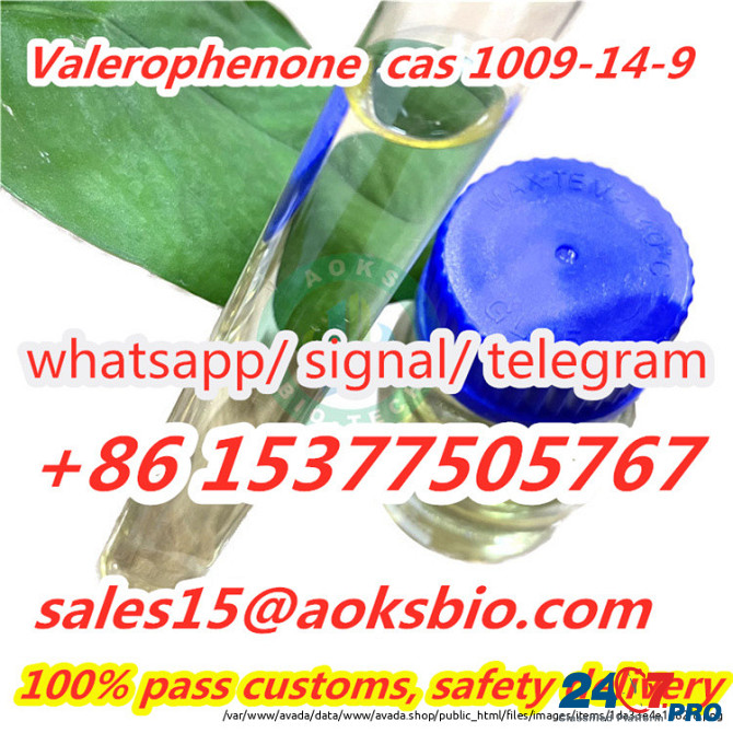 Sell Valerophenone liquid, Valerophenone cas 1009-14-9 China supplier Кардифф - изображение 3