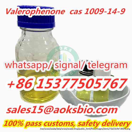 Valerophenone Butyl Phenyl Ketone for sale, cas 1009-14-9 Кардифф