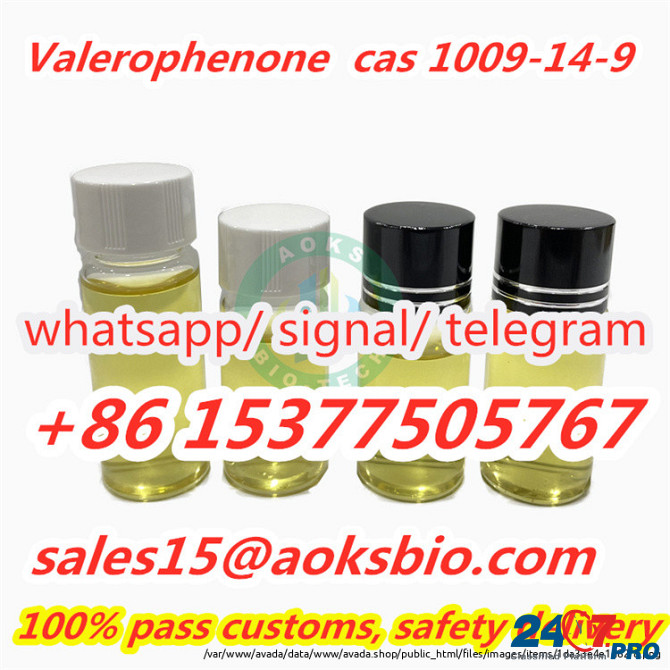 Valerophenone Butyl Phenyl Ketone for sale, cas 1009-14-9 Кардифф - изображение 2