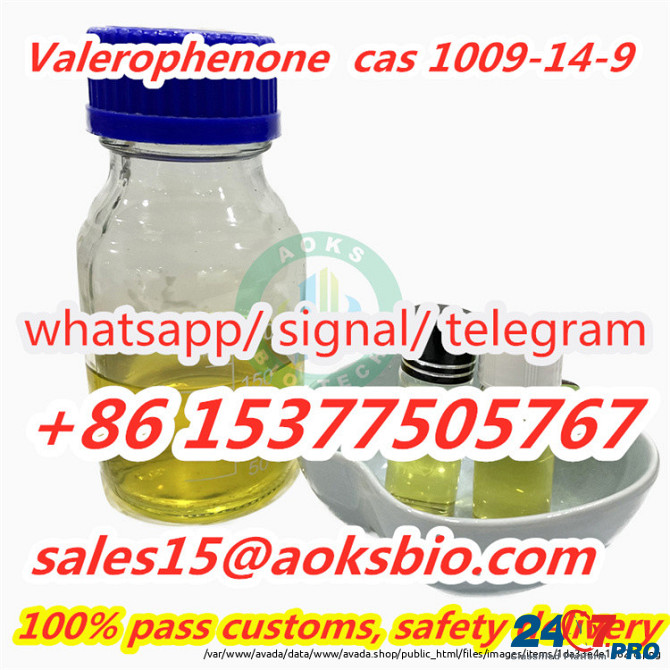 Valerophenone Butyl Phenyl Ketone for sale, cas 1009-14-9 Кардифф - изображение 3
