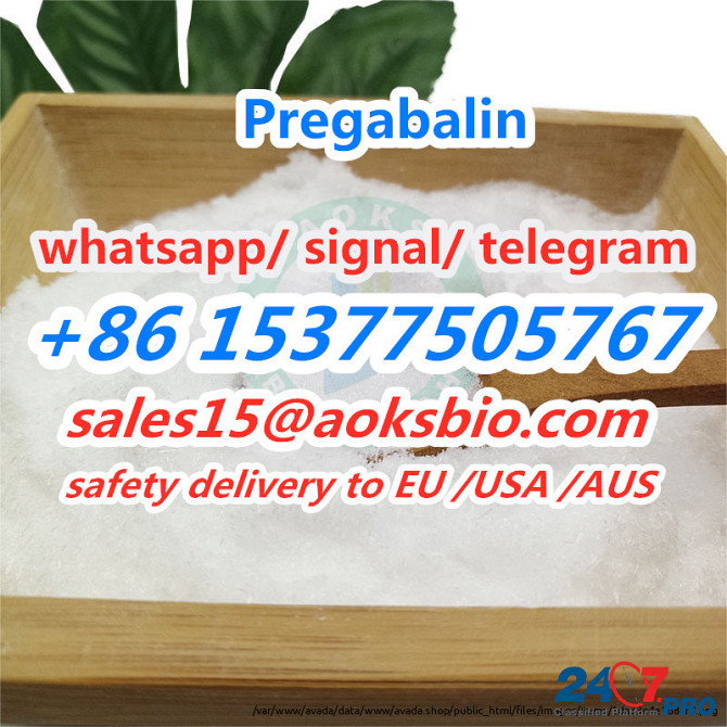 Sell pregabalin, China pregabalin powder safety to the Middle East country Кардифф - изображение 1