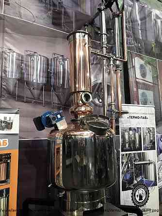 Производство пивоварен Kiev