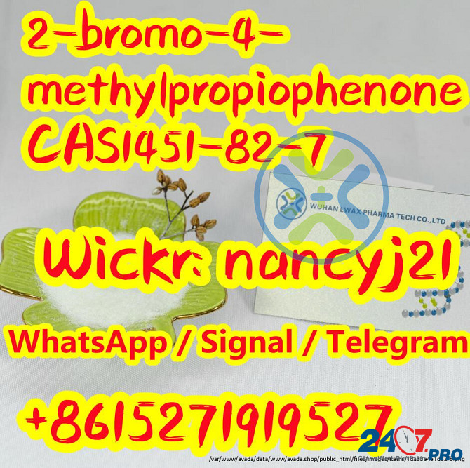 Buy 2-bromo-4-methylpropiophenone 1451-82-7 online wickr me nancyj21 Blenheim - photo 1