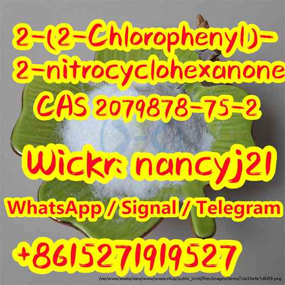 2-(2-Chlorophenyl)-2-nitrocyclohexanone(cas 2079878-75-2) wickr me nancyj21 Бленхейм