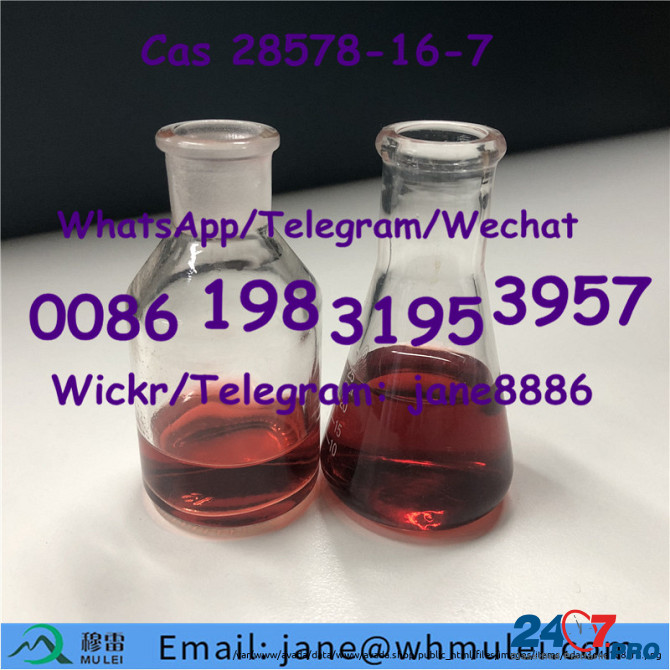 China supplier Pure Pmk Ethyl Glycidate CAS No. 28578-16-7 Tai Po - изображение 1