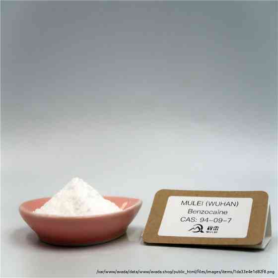 China Factory Supply High Quality CAS 94-09-7 Benzocaine Powder for Painkiller Tai Po
