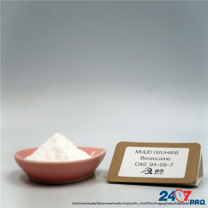 China Factory Supply High Quality CAS 94-09-7 Benzocaine Powder for Painkiller Tai Po - photo 1